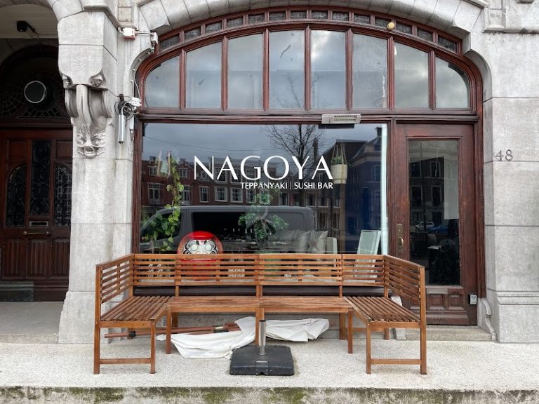 Nagoya Teppanyaki | Sushi Bar — restaurant in Haarlem