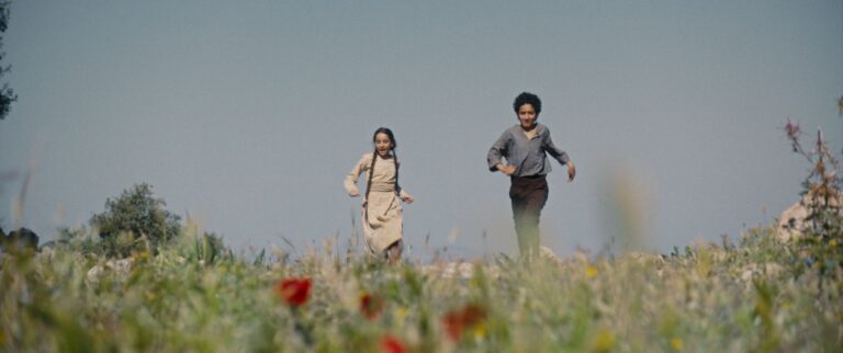 Palestine 36 — film in Haarlem