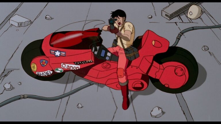 Akira — film in Haarlem