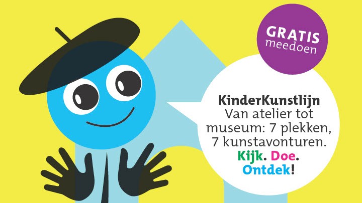Kinderkunstlijn 2026 in het ABC op 7 en 8 november in Haarlem
